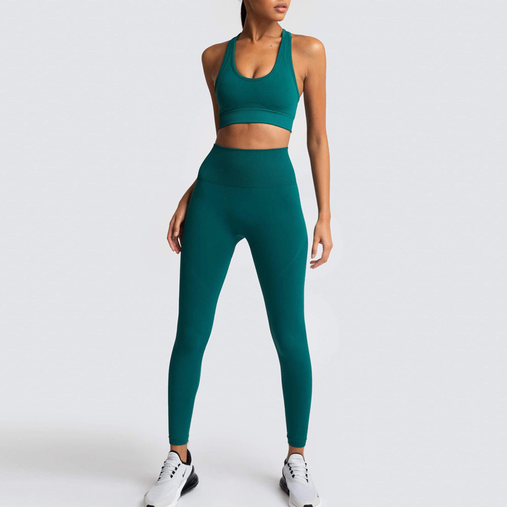 Gym Set – Lifts Butt, Bust & Shapes Waist