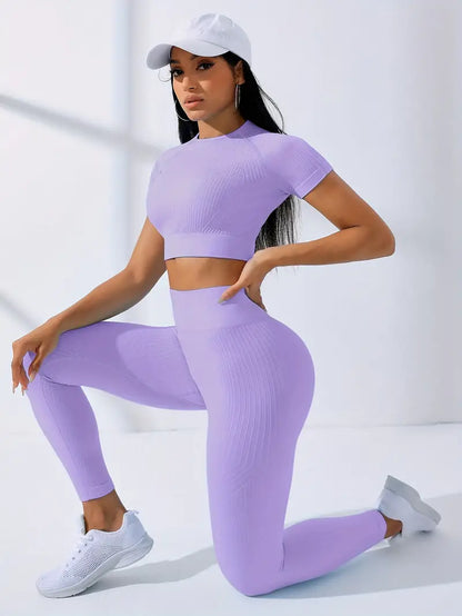 Gym Set – Butt Lift, Bust Support & Waist Shaping